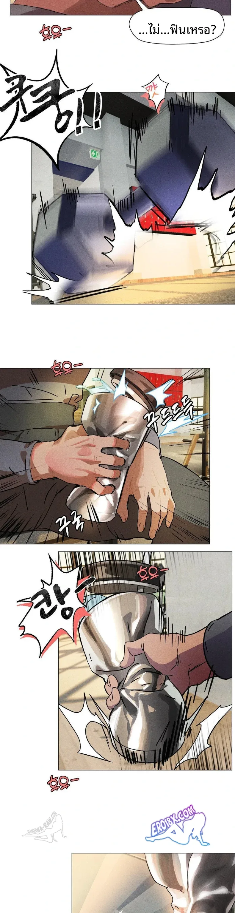 page-4