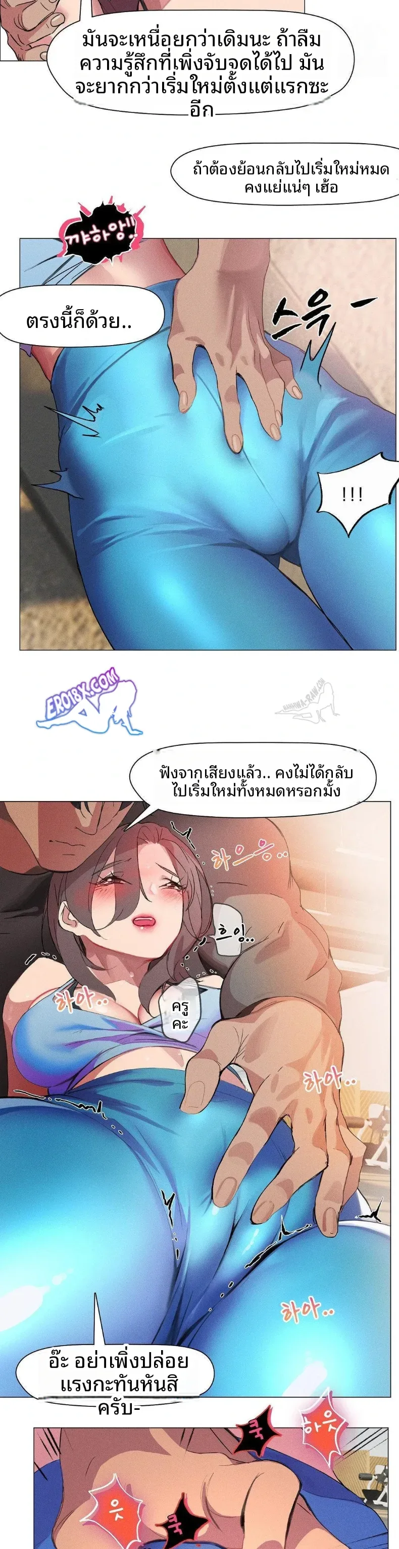 page-11