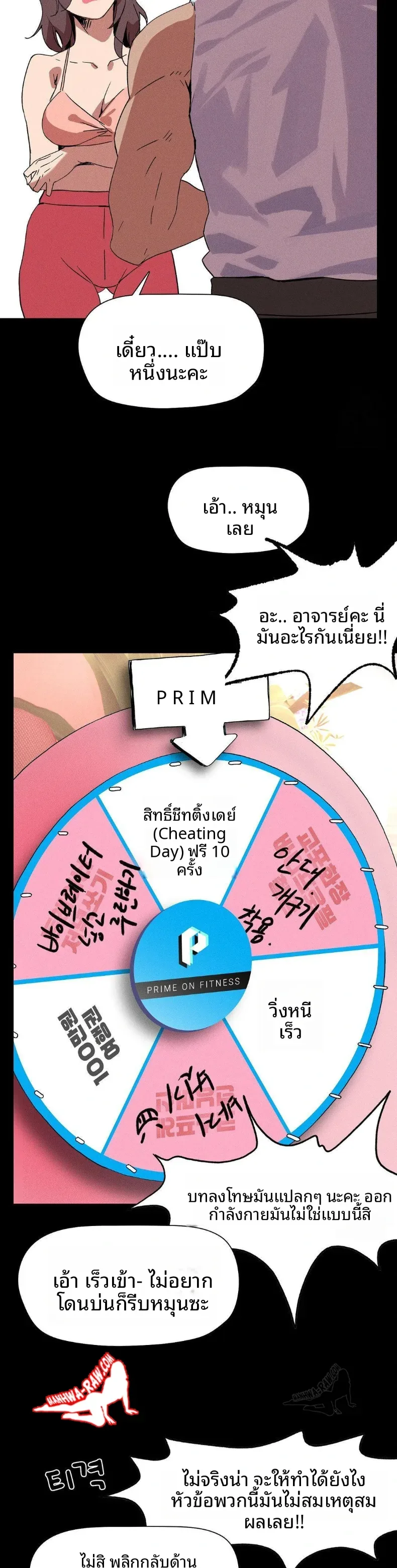 page-9