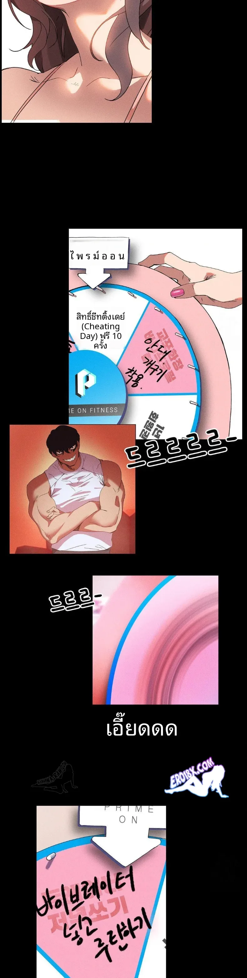 page-11