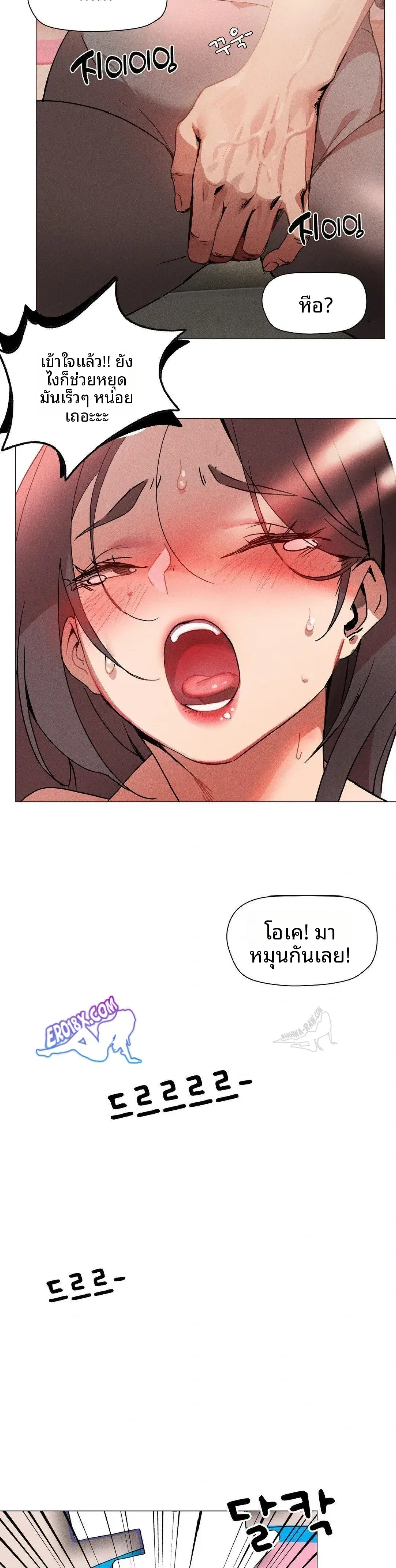 page-15