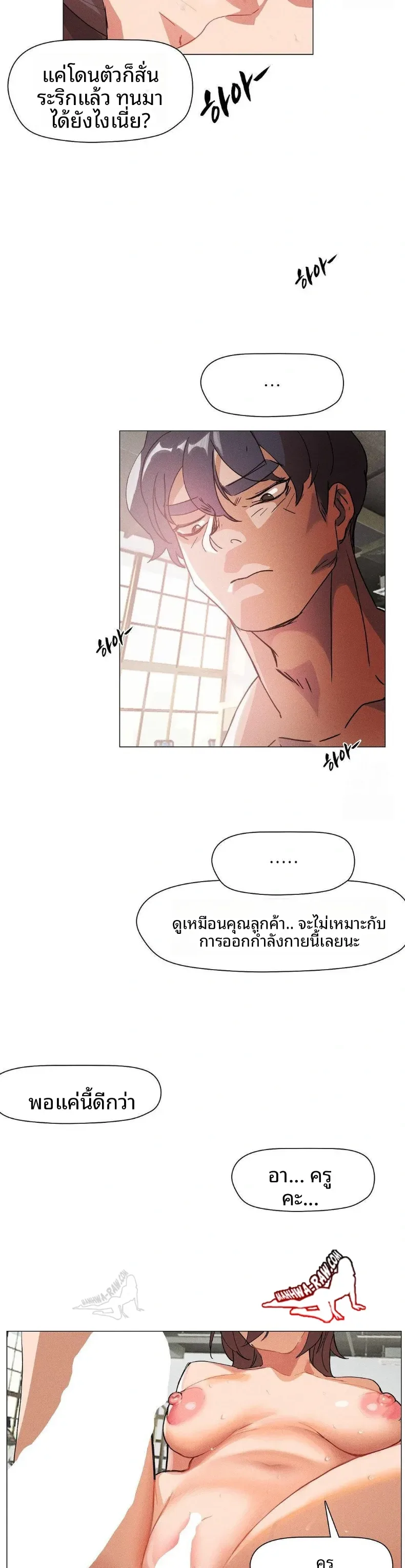 page-18