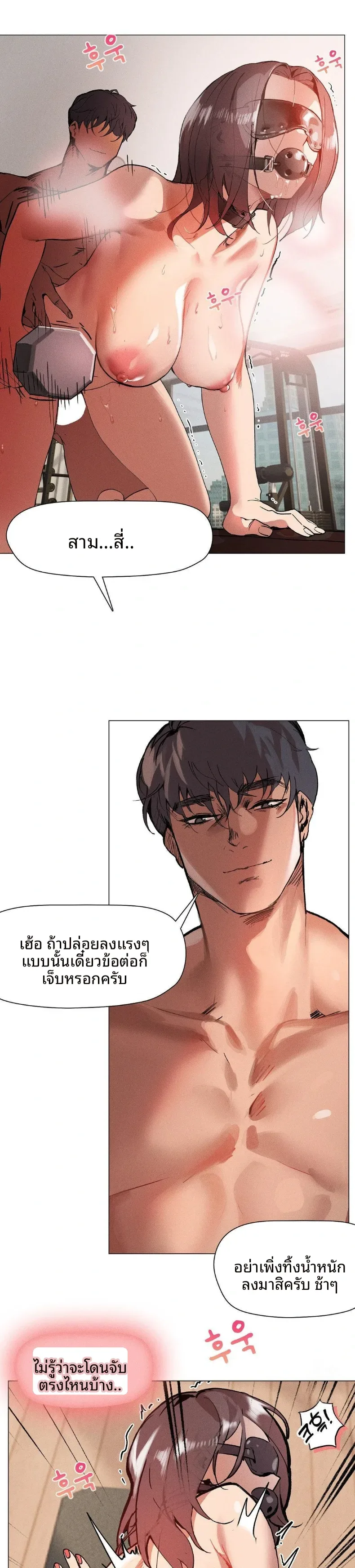 page-1