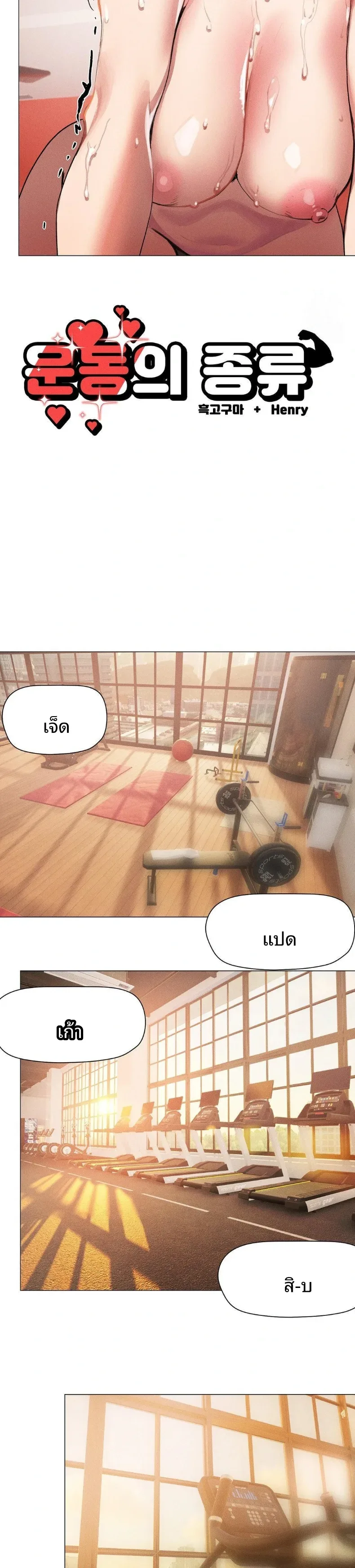 page-11