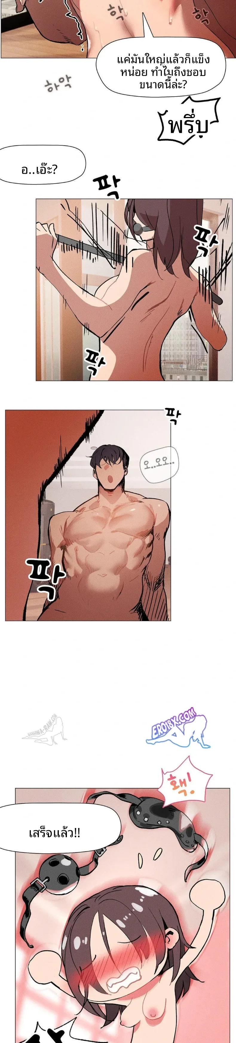 page-16