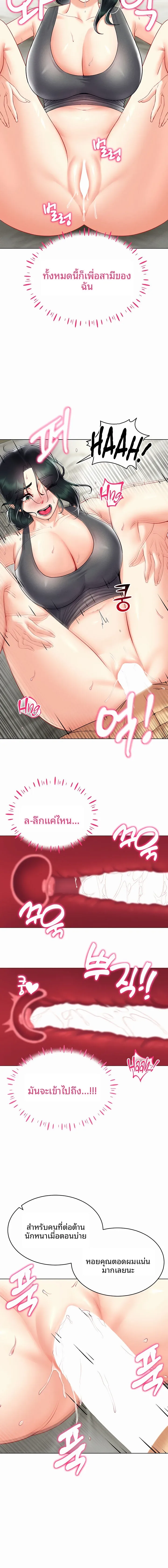 page-16