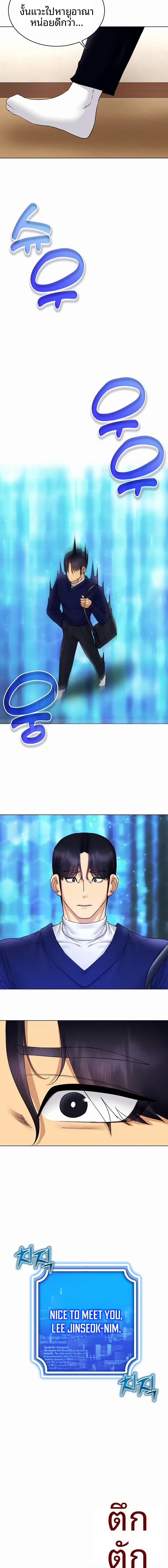 page-16