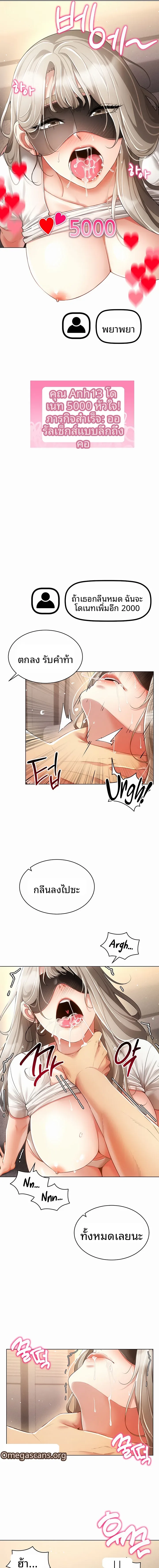 page-17