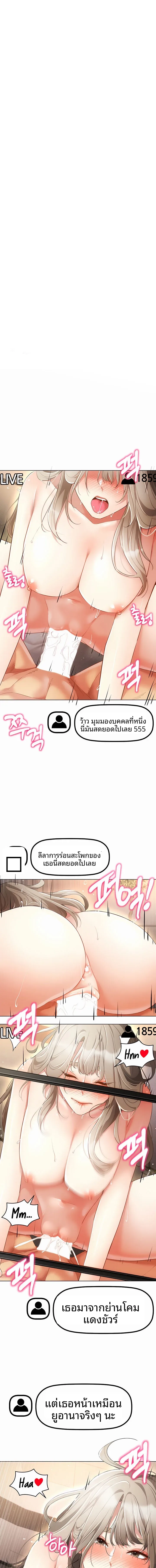 page-1