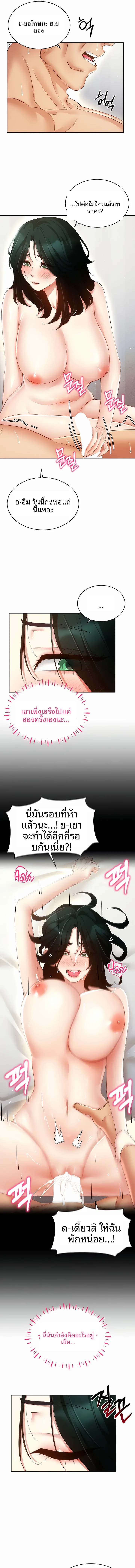 page-15