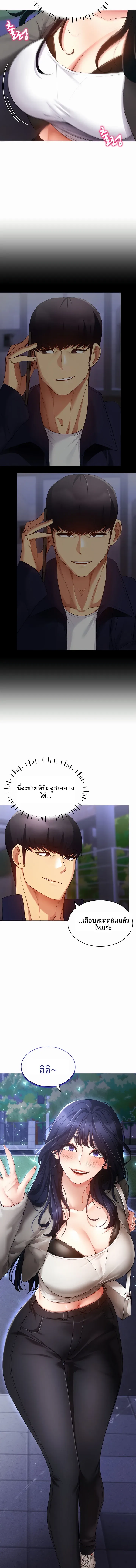 page-15