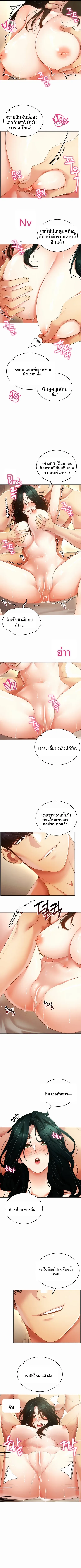 page-4