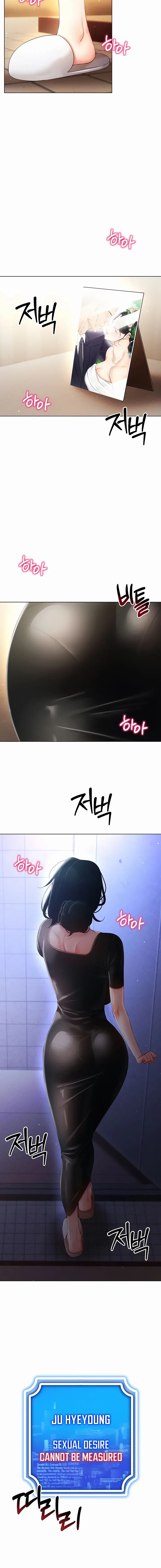 page-16