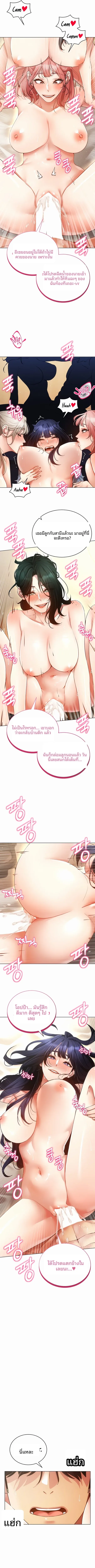page-10