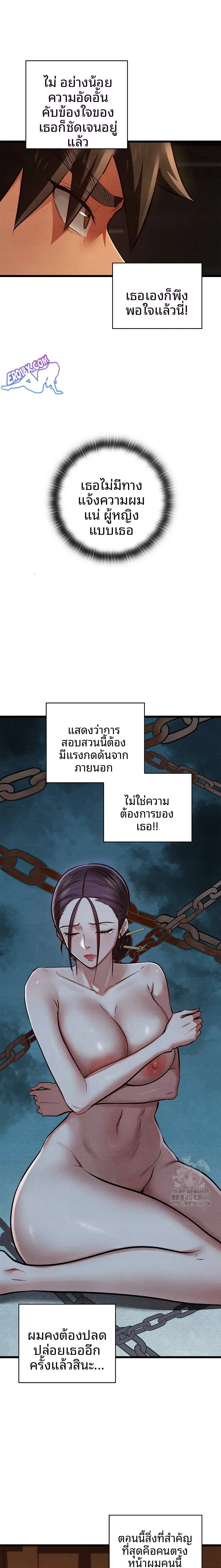 page-22