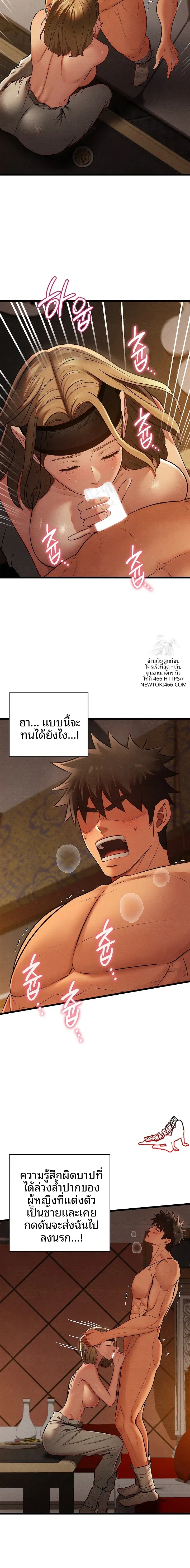 page-22