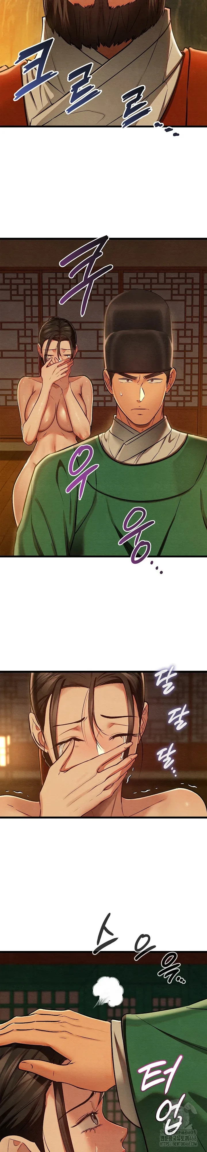 page-21