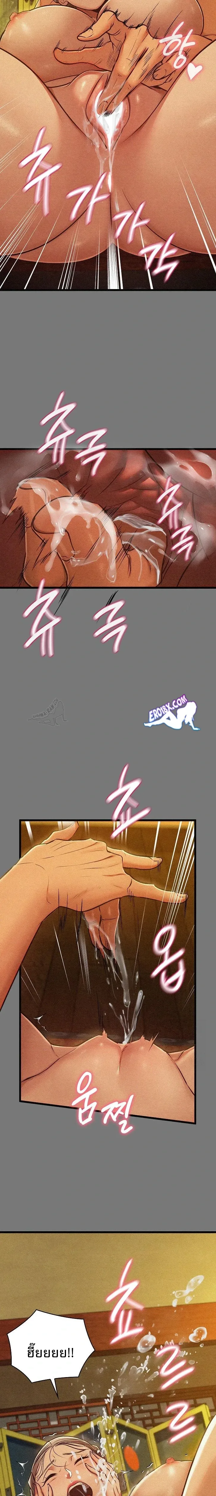 page-16