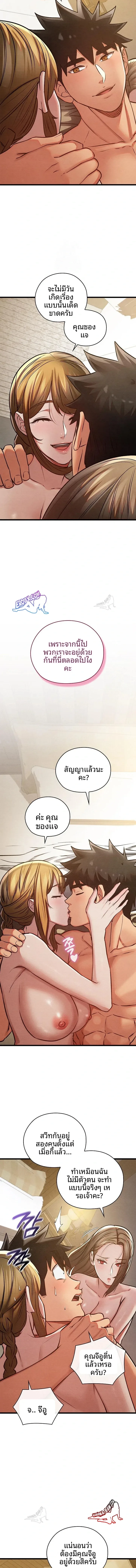 page-22