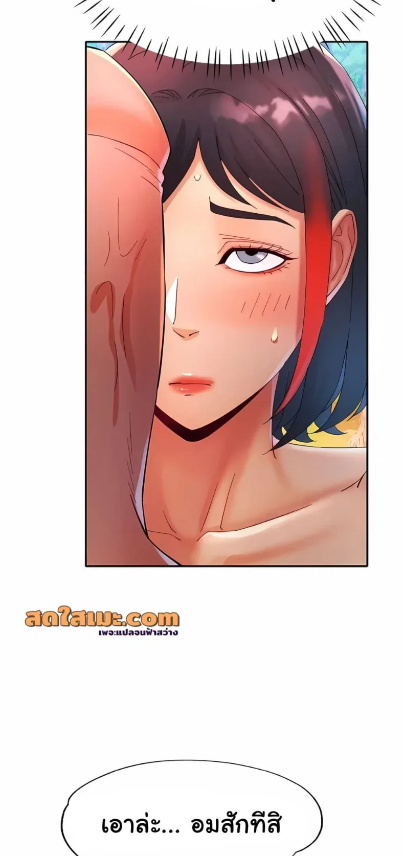 page-4