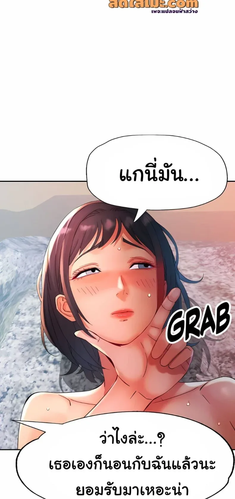 page-22