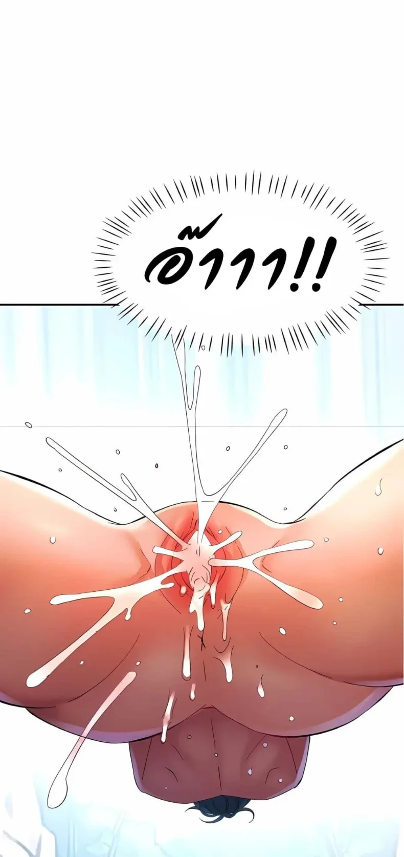 page-27