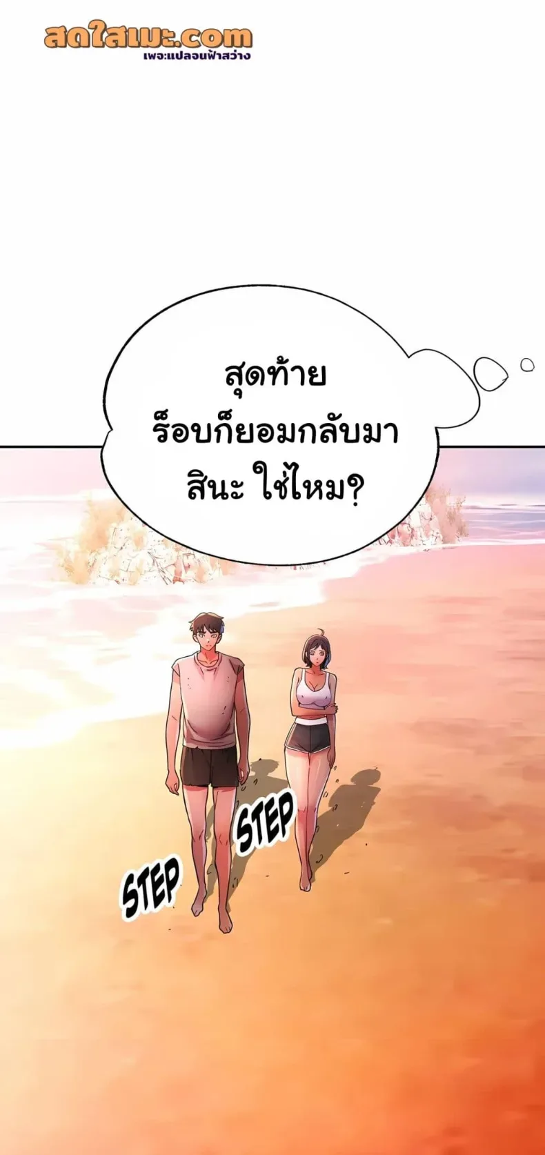 page-32