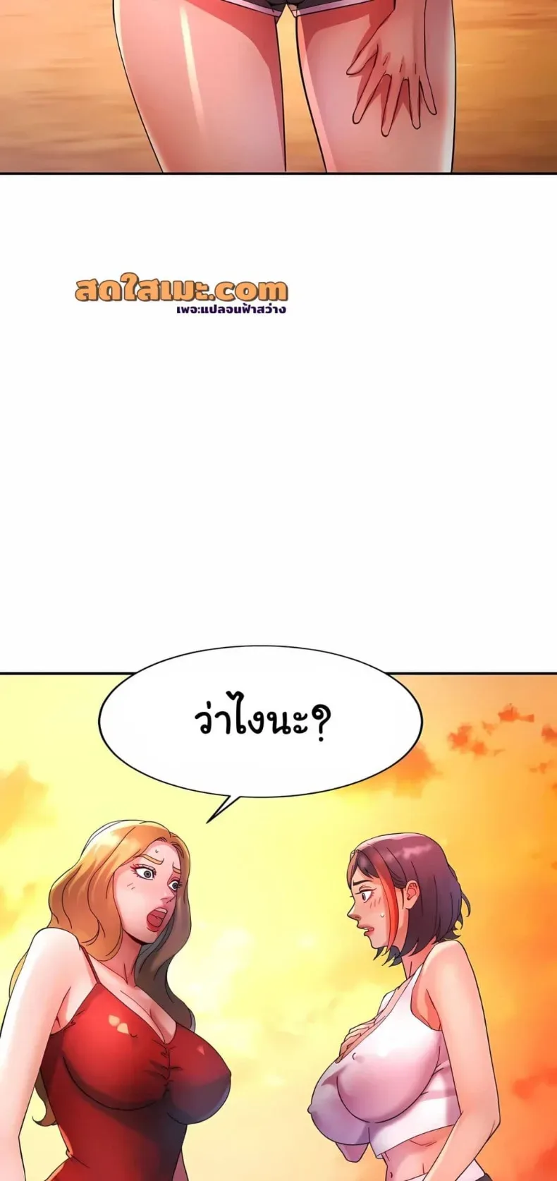 page-35