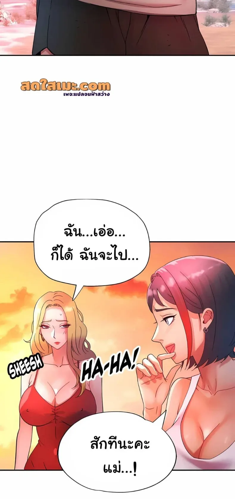 page-45