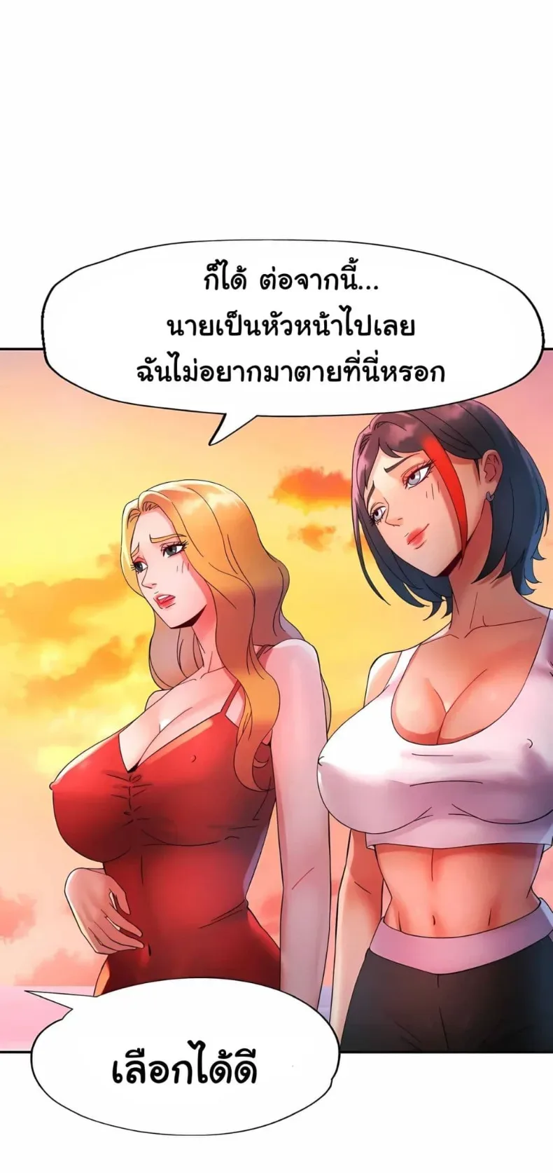 page-46