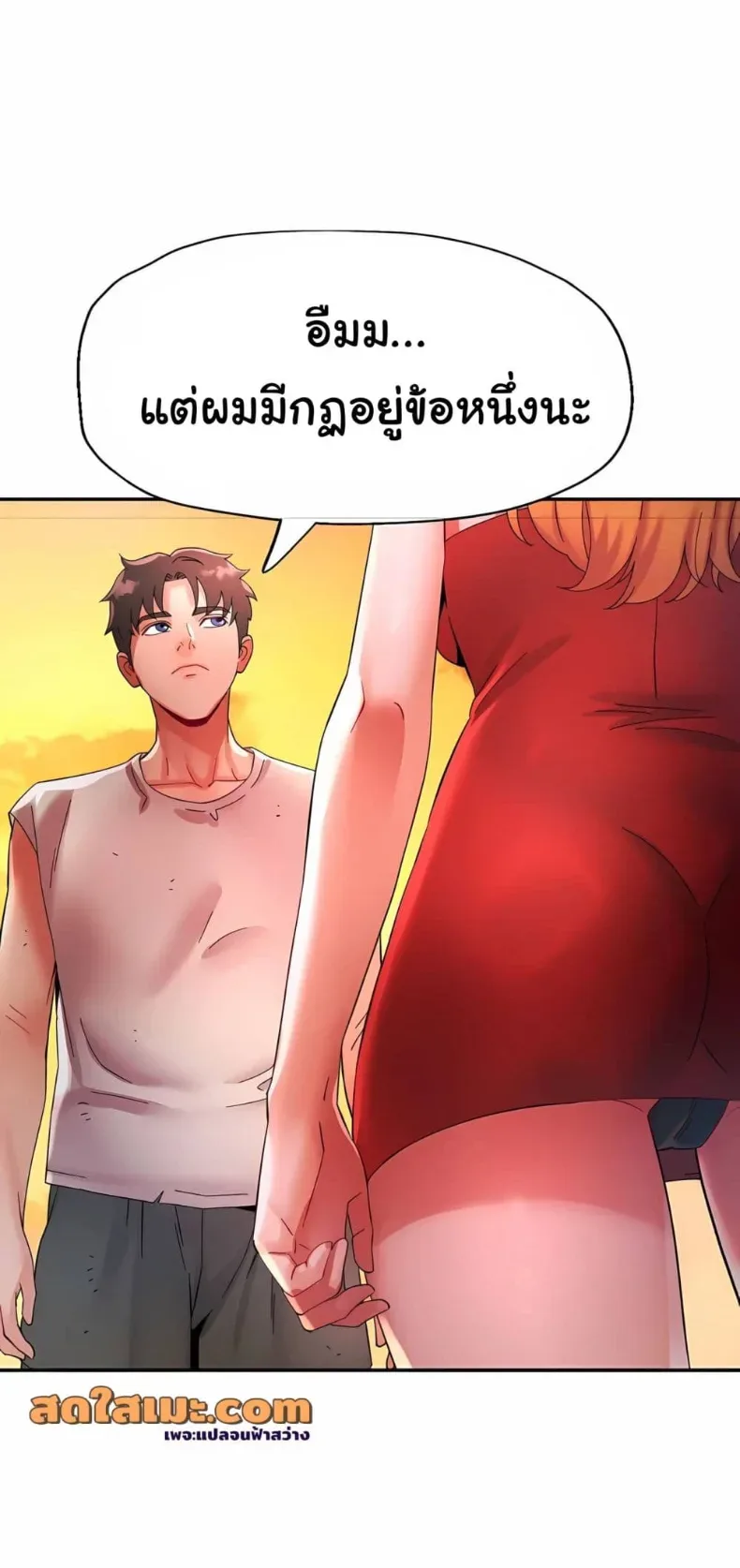 page-47