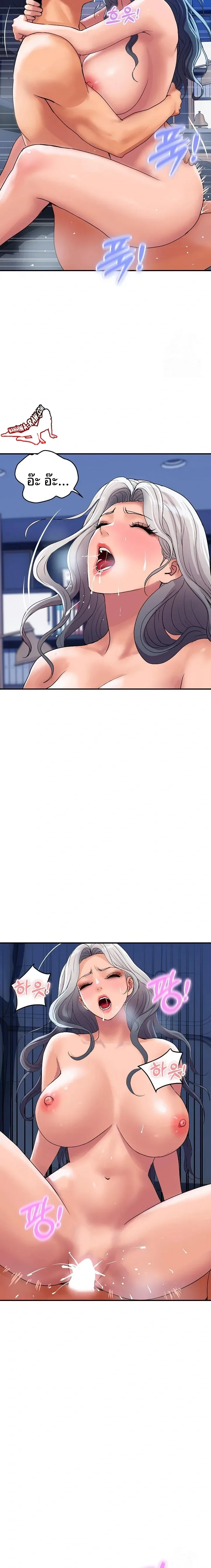 page-10