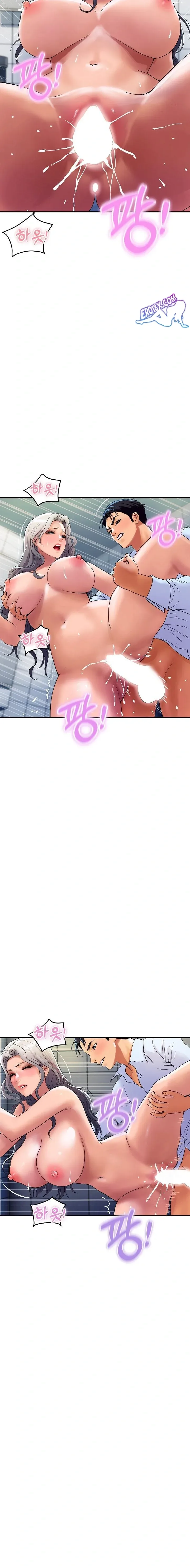 page-12