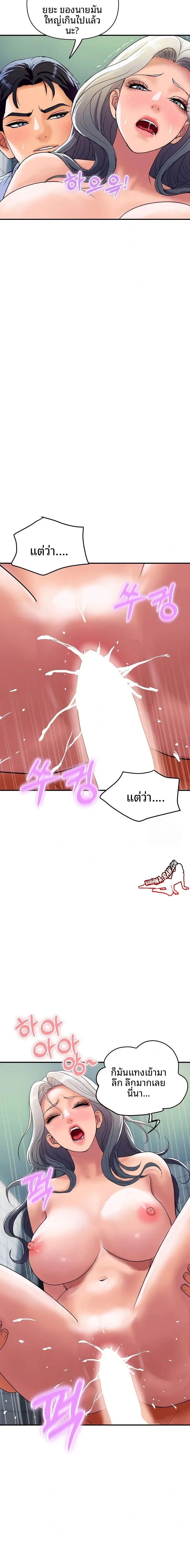 page-15