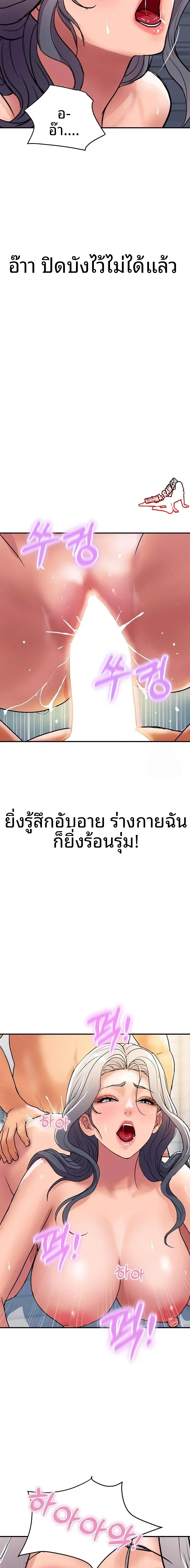 page-22