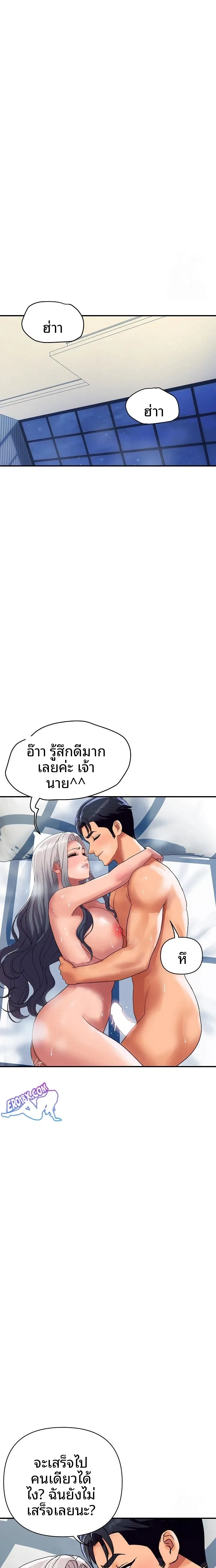 page-11