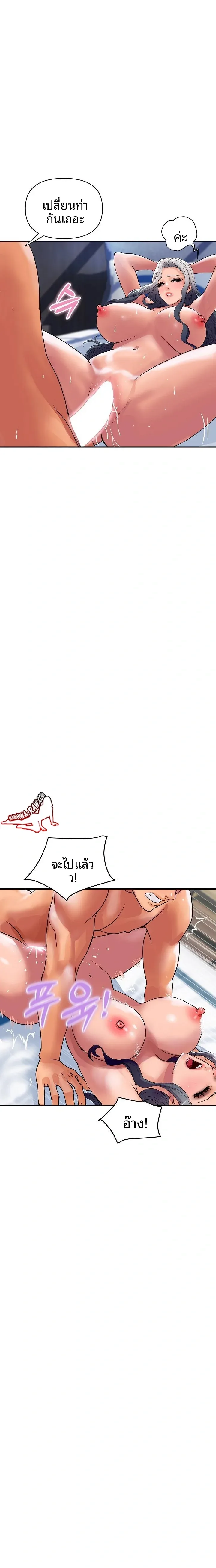 page-16