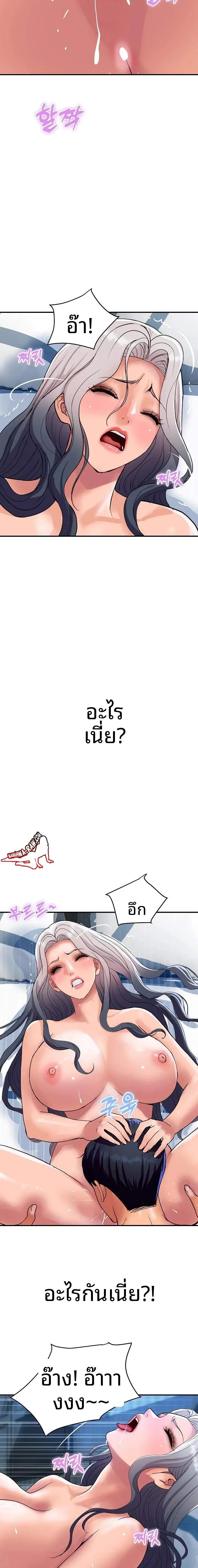 page-19