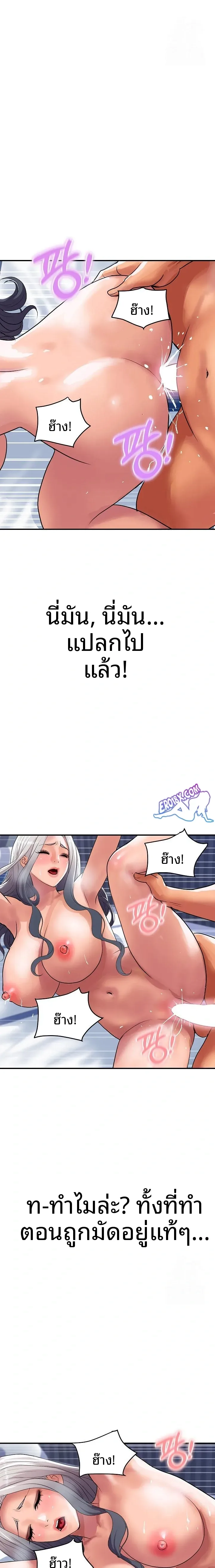 page-19