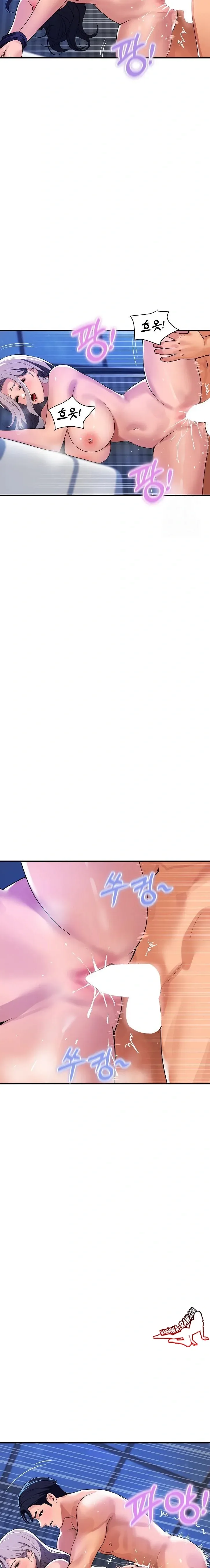 page-6