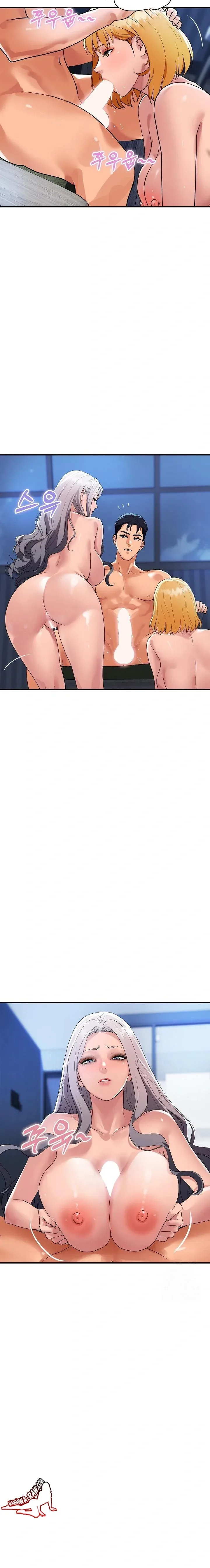 page-17
