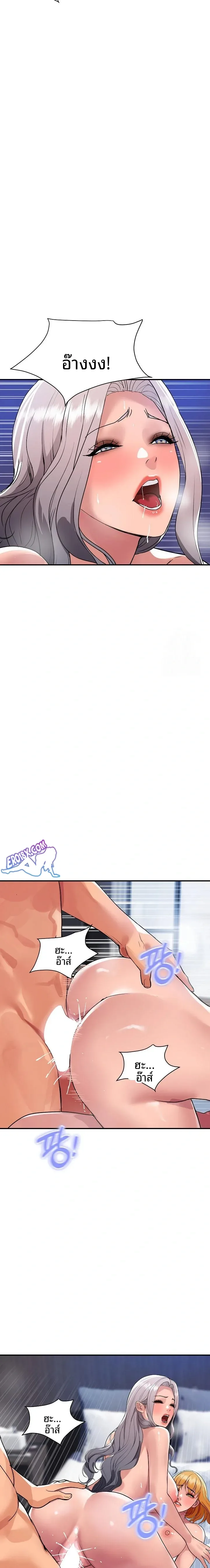 page-22