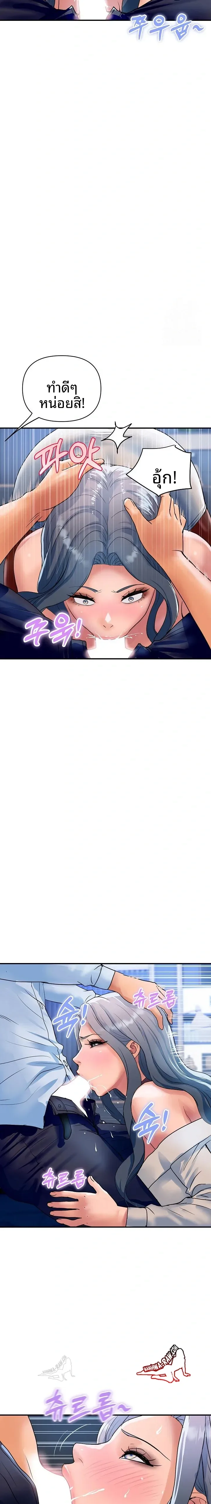page-16