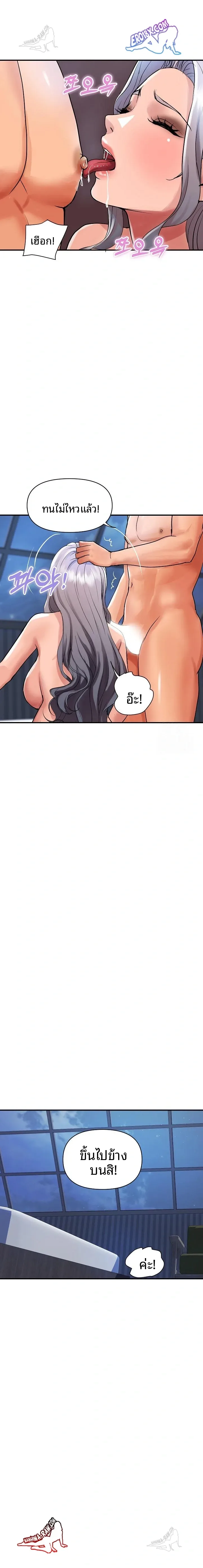 page-22