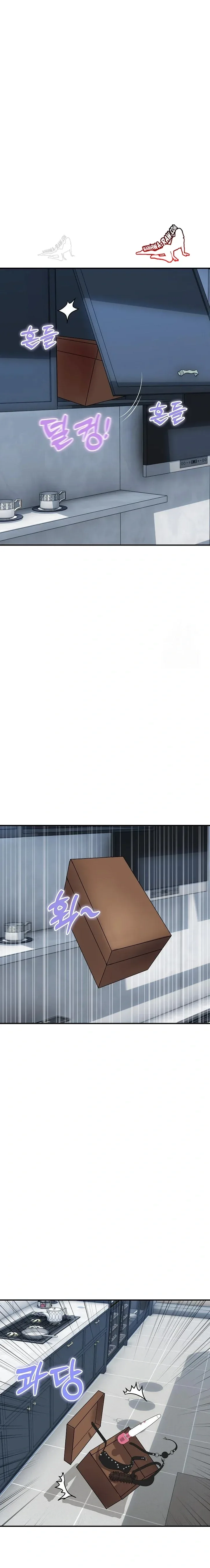 page-9