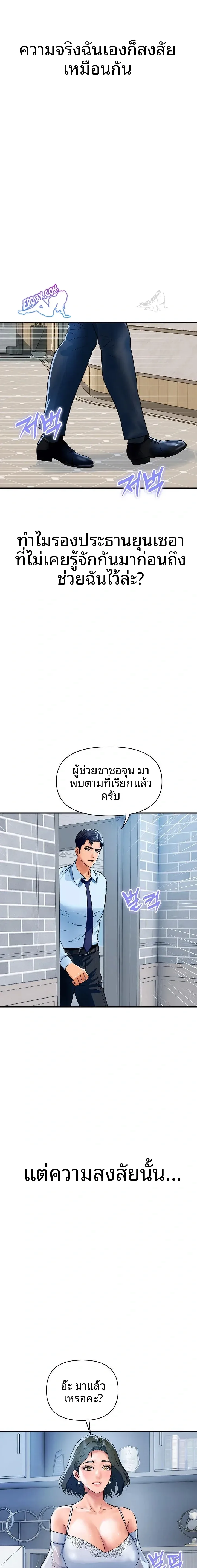 page-15