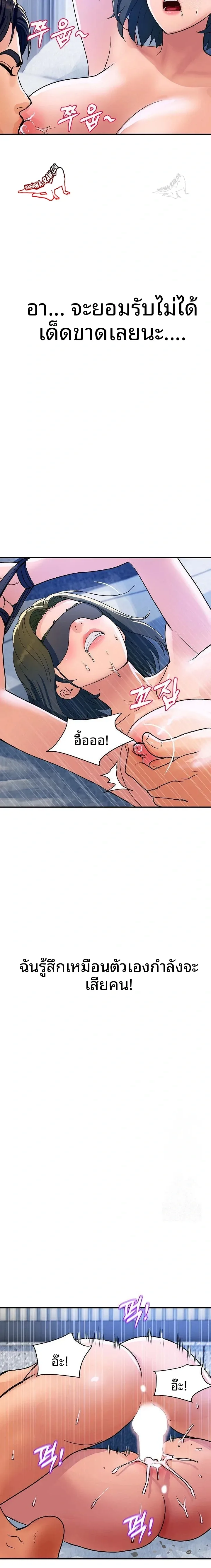 page-11