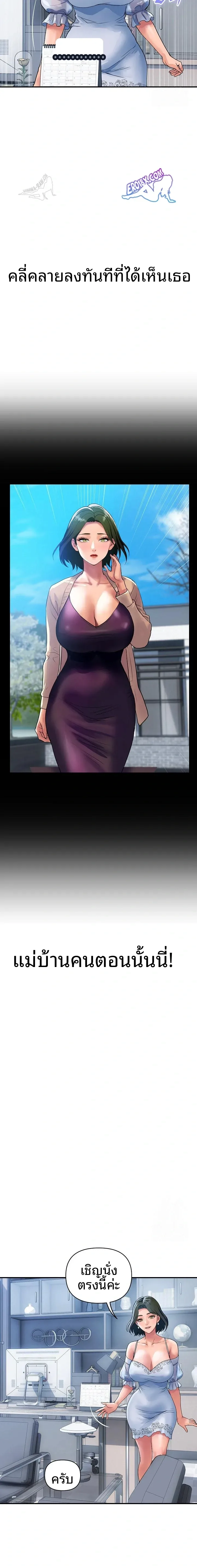 page-16