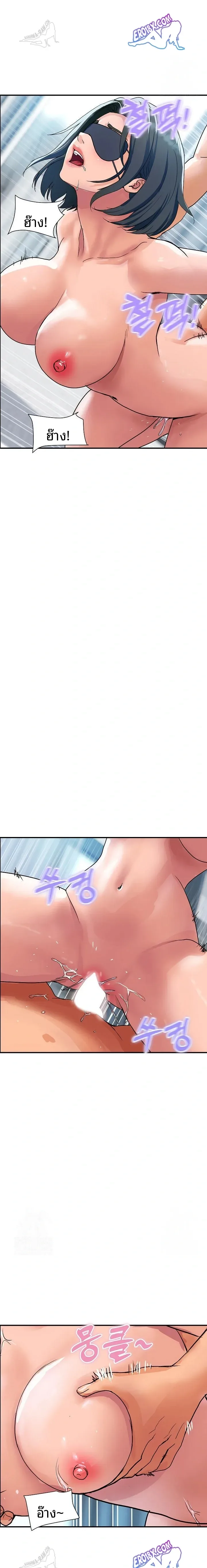 page-10