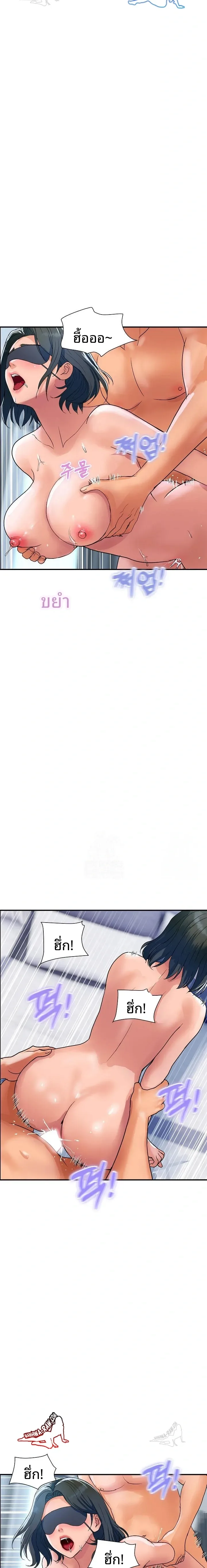 page-11